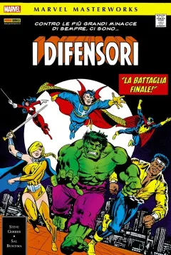 Volume cover
